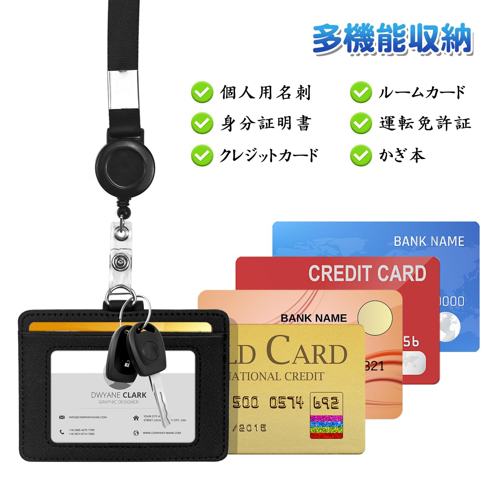 最初で最後の出品♥警視庁ネーム入り選手用♥ラグパン 1点限定※新品 確定特価 Amazon.co.jp: Akiraki ネームタグ 荷物タグ スーツケースタグ