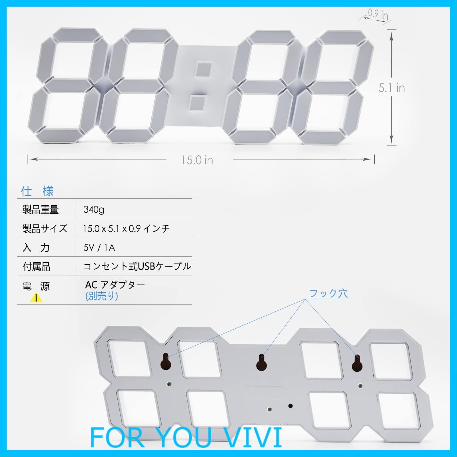 人気商品】KOSUMOSU デジタル時計 LED時計 壁掛け時計 3D 15インチ