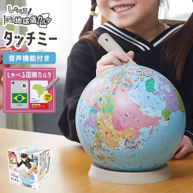 おしゃれ インテリ