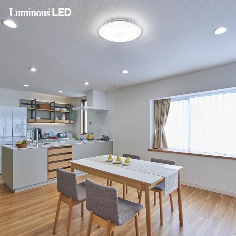 省エネLEDシーリングライト】 ドウシシャ シーリングライト