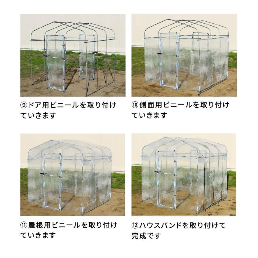 保温