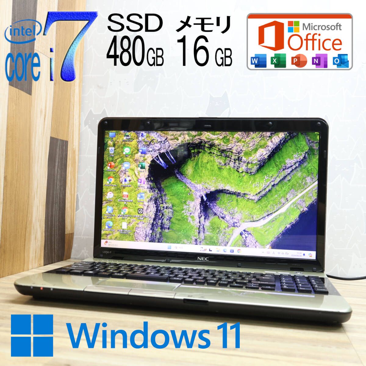 ☆美品 最上級4コアi7！SSD480GB メモリ16GB☆LS550F Core i7-2630QM Win11 MS Office2019  Home&Business 中古品 ノートPC☆P79007 - メルカリ