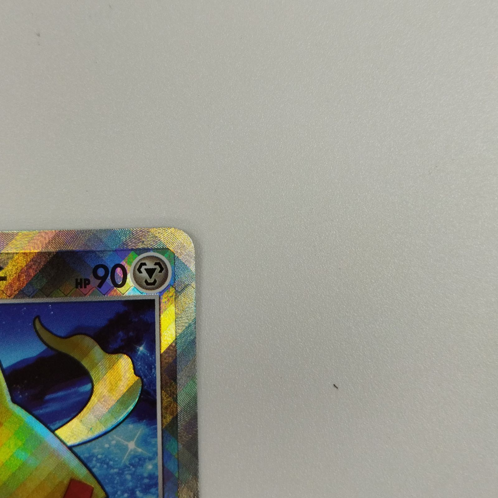 PSA10】 かがやくジラーチ s11a 045/068 白熱のアルカナ良番