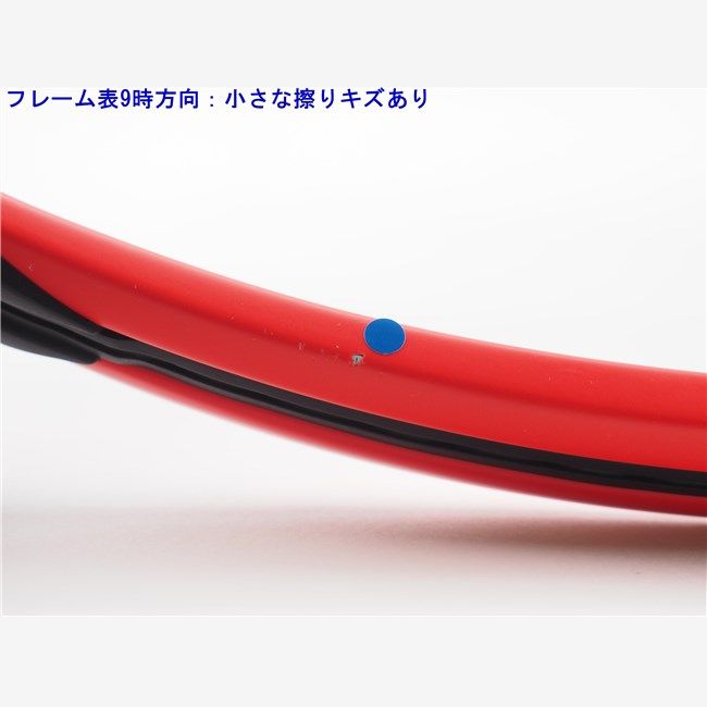 ダンロップ