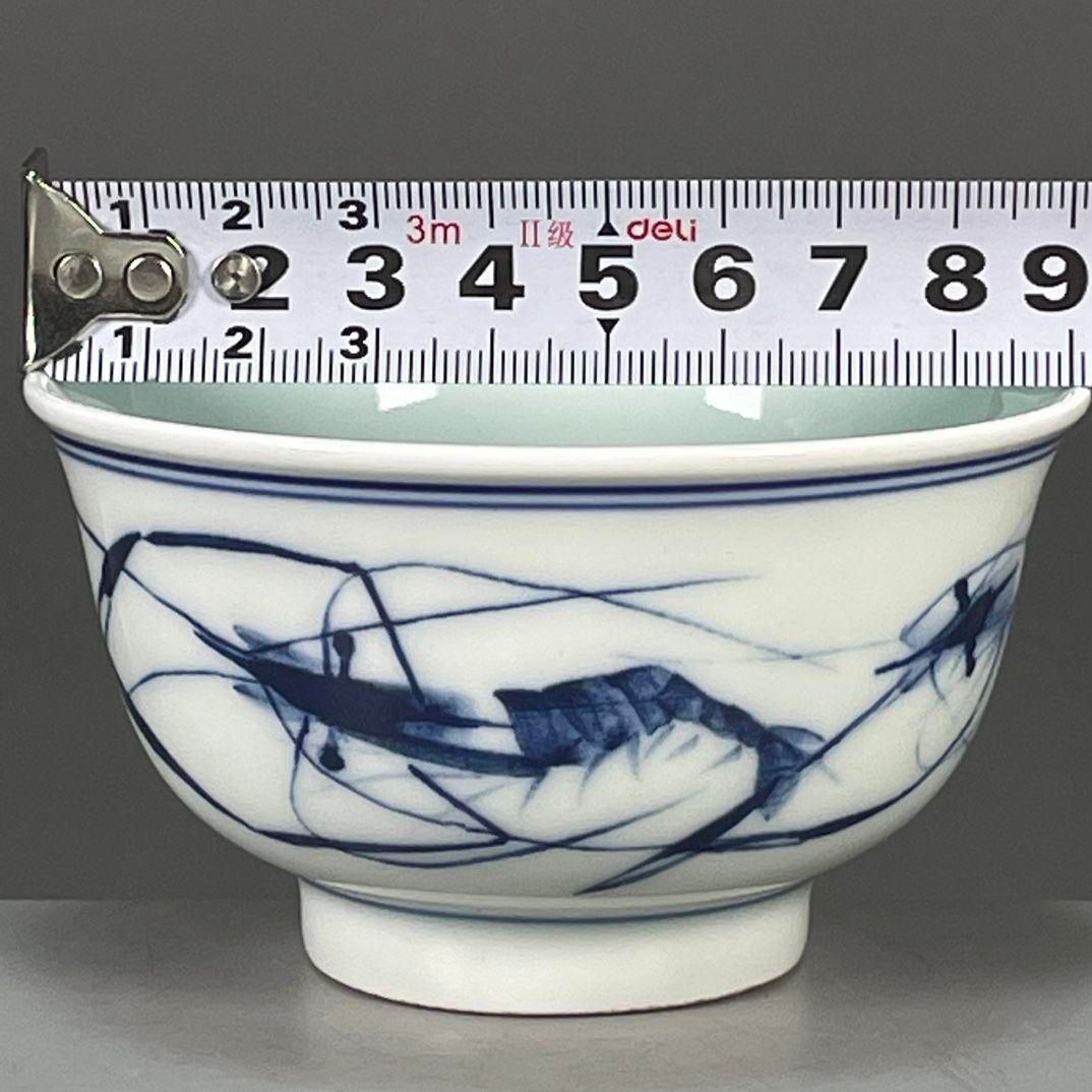 景徳鎮 陶磁 青花蝦趣図茶杯 湯呑 茶器 陶磁器 現代工芸品 美術