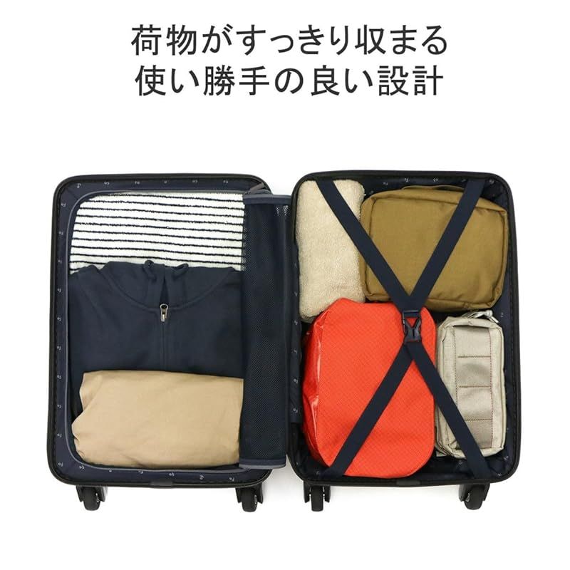 FREQUENTER 1-254LIEVE 4輪キャリーフロントオープン 32L 1-254-MG 約32L ミントグリーン 1-254LIEVE 4輪キャリーフロントオープン 32L 1-254-DGY FREQUENTER