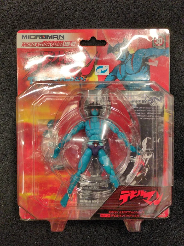 2025年最新】ミクロマン デビルマンの人気アイテム - メルカリ