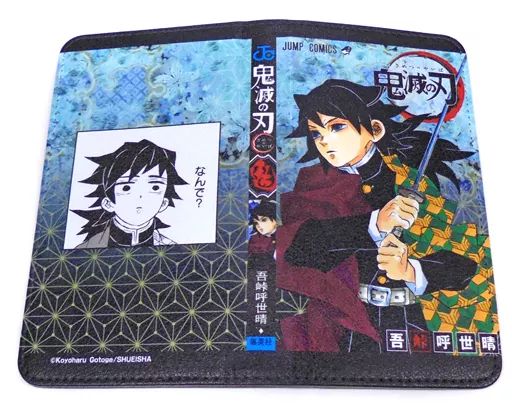 鬼滅 名場面 スマホケース 手帳 義勇 鬼滅の刃_PERSON'S 冨岡義勇 手帳型スマホケース(対象機種/L