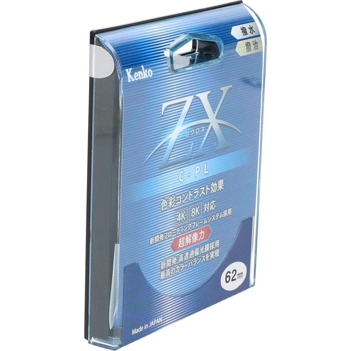 新品】KENKO 【特価】62mm ZX C－PL 【公式通販】