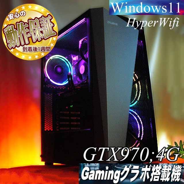 【☆虹桃S4☆メモリー増量中 高FPSゲーミング】フォートナイト、Apex◎ ☆虹桃S4☆メモリー増量中 高FPSゲーミング】フォートナイト
