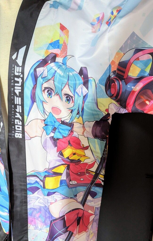 初音ミク マジカルミライ2018 フルグラフィックLIVEハッピ 法被