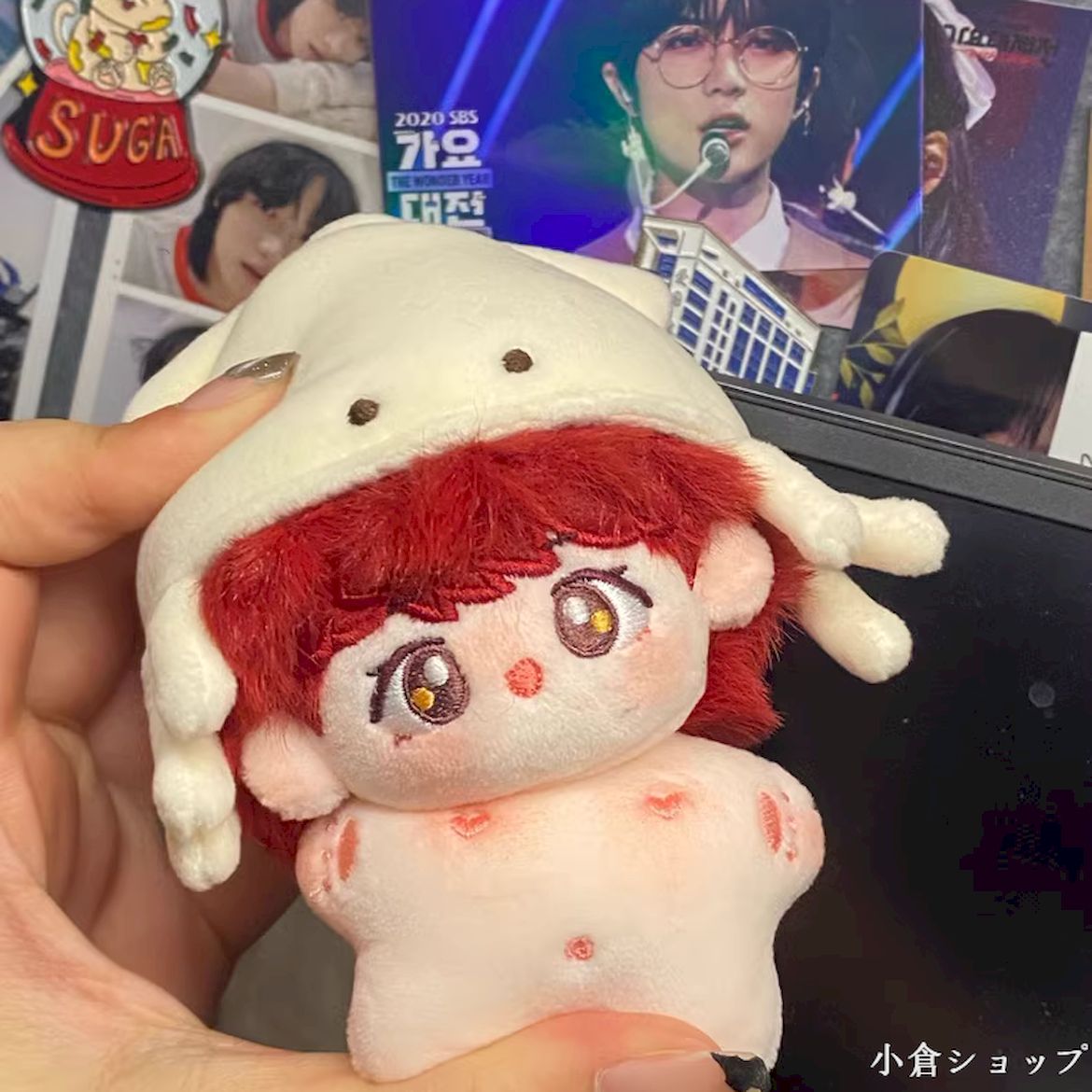 TXT ボムギュ ぬいぐるみ 10cm 新品 マスター-激安ネット通販店