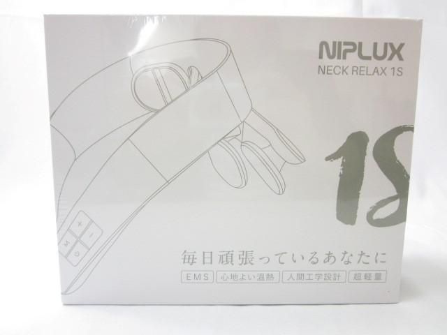 大人気HOT】 ⭐︎新品未開封⭐︎NIPLUX NECK RELAX マッサージ器の通販