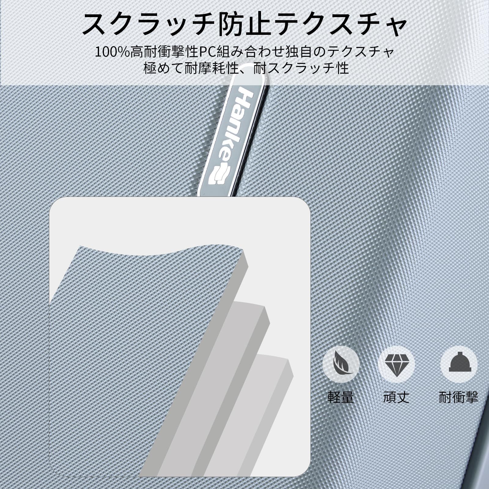 ビジネス出張用 グレー