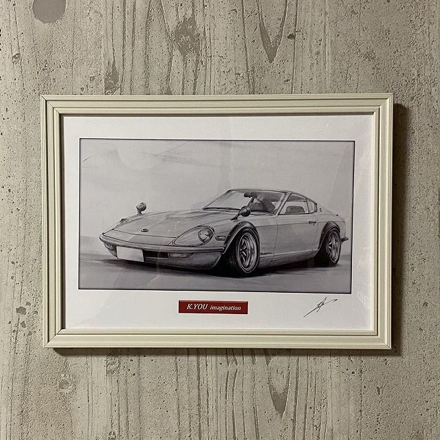 ニッサン 日産 フェアレディ 240ZG フロント 鉛筆画 名車 旧車