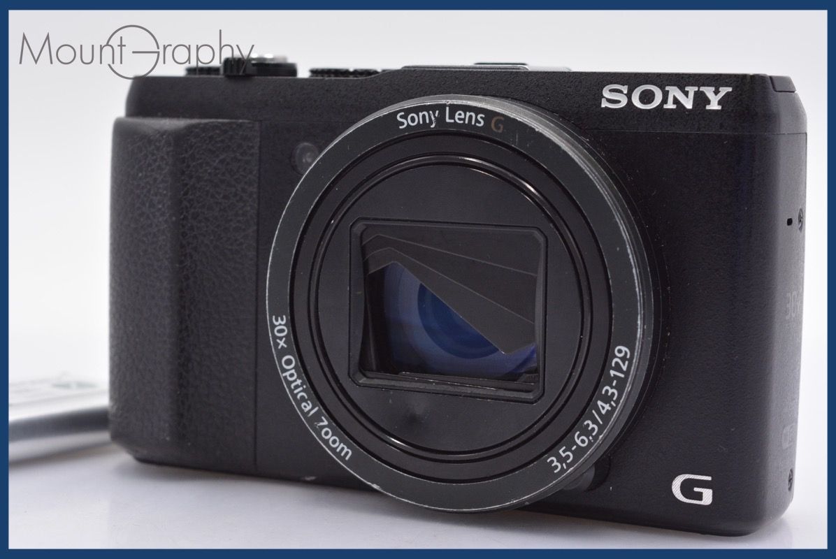 背面鏡張りコレクション棚 硝子棚 売れ筋 ブラウン H120