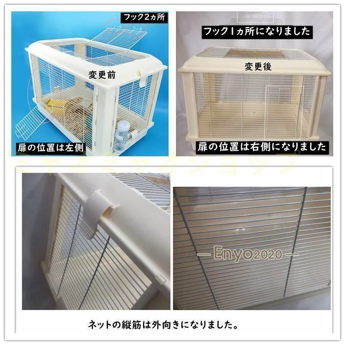 通気性 掃除しやい