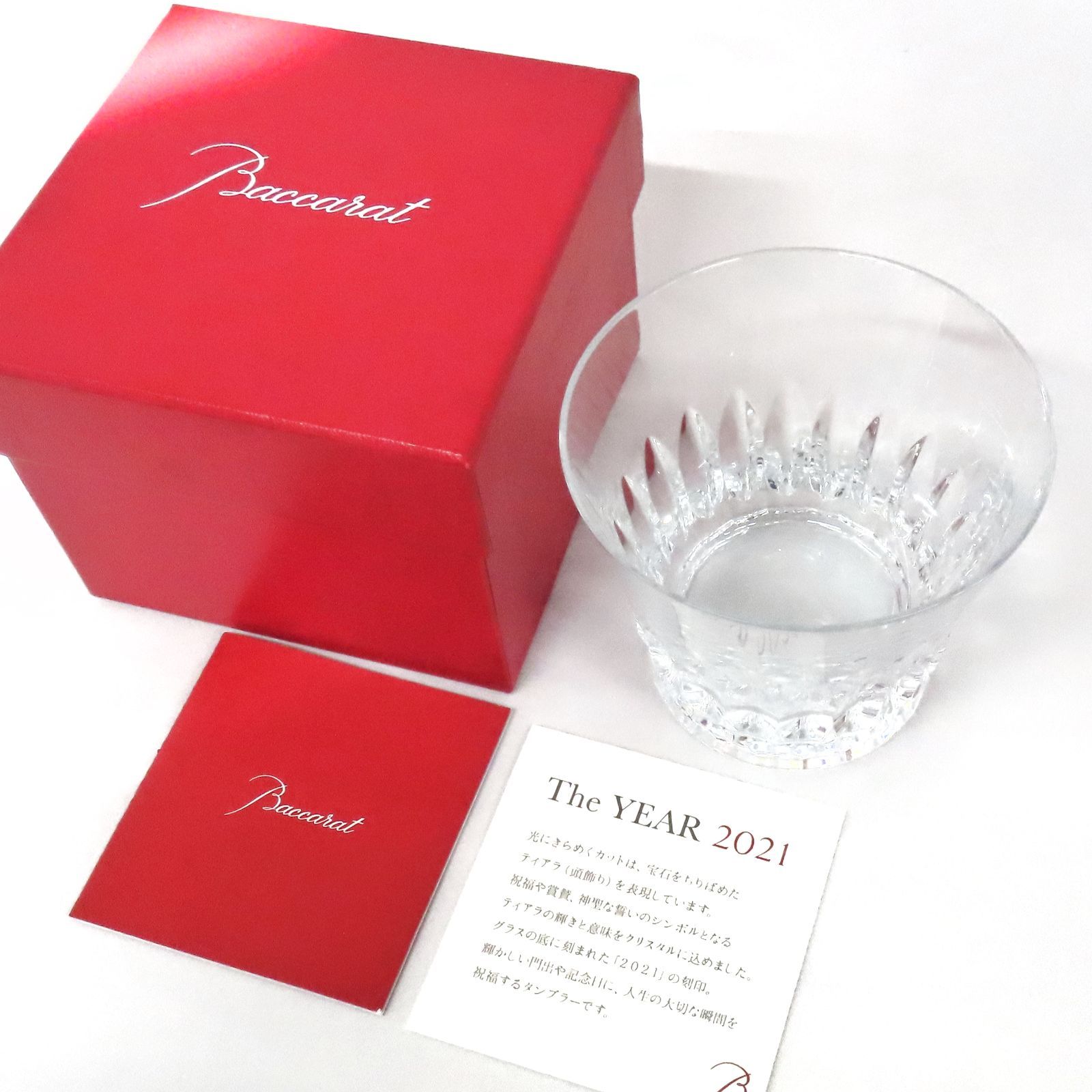 お値下げ】【新品未使用】BACCARAT（バカラ）ティアラ The YEAR 2021 