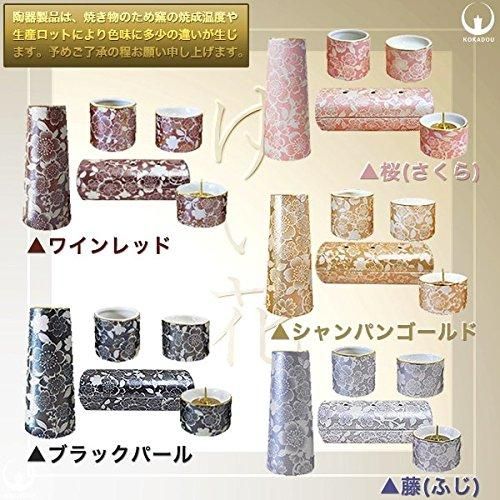3点セット　ゆいまま モダン仏具 ゆい花 筒型香炉タイプ 5点セット 全5色 陶器製 ゆいか