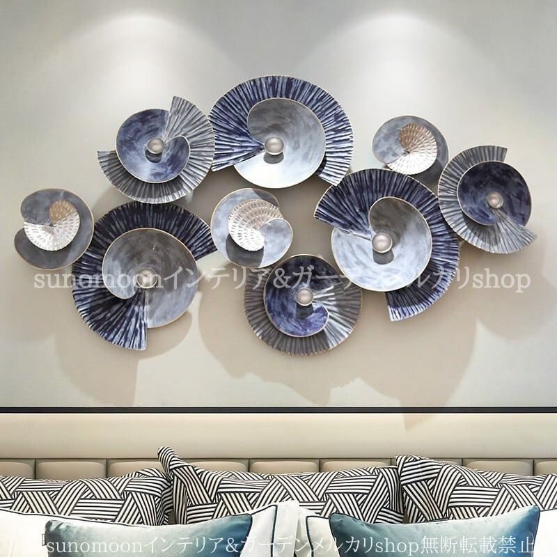 ヴィンテージ調 ウォール アート 海 貝殻 抽象的 壁掛け インテリア オブジェ 北欧 アンティーク調 レトロ調 おしゃれ かわいい リビング 玄関 カフェ バー