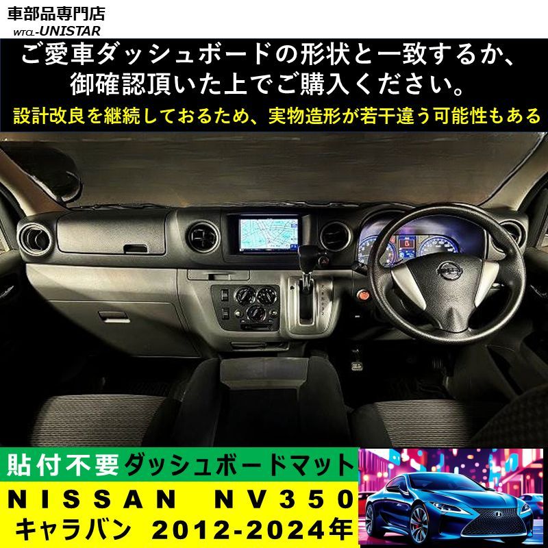 汎用