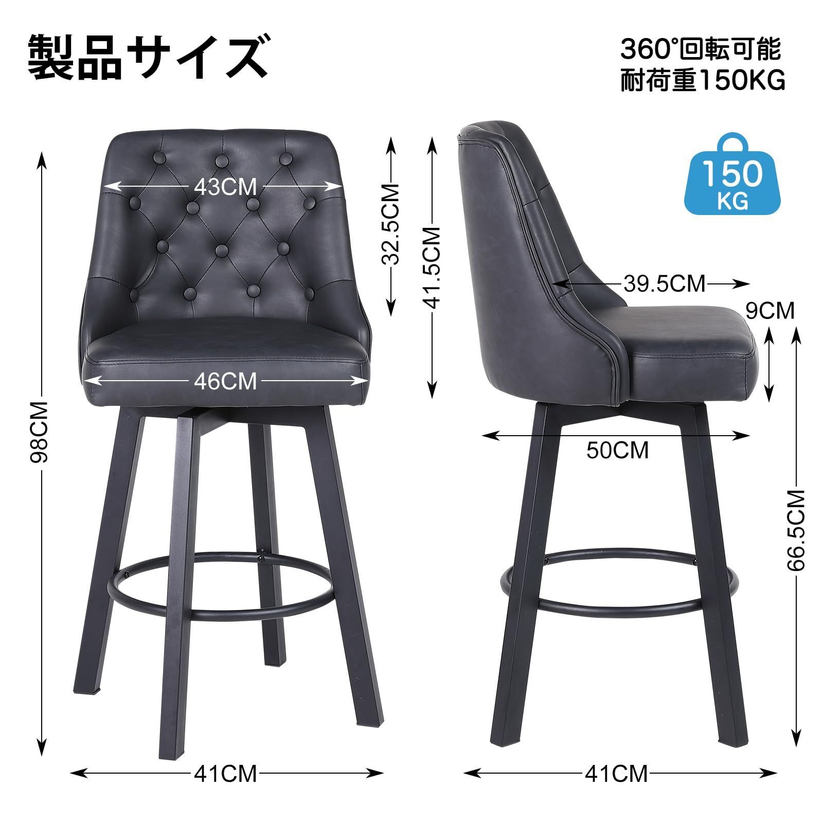 耐荷重150KG キッチン島