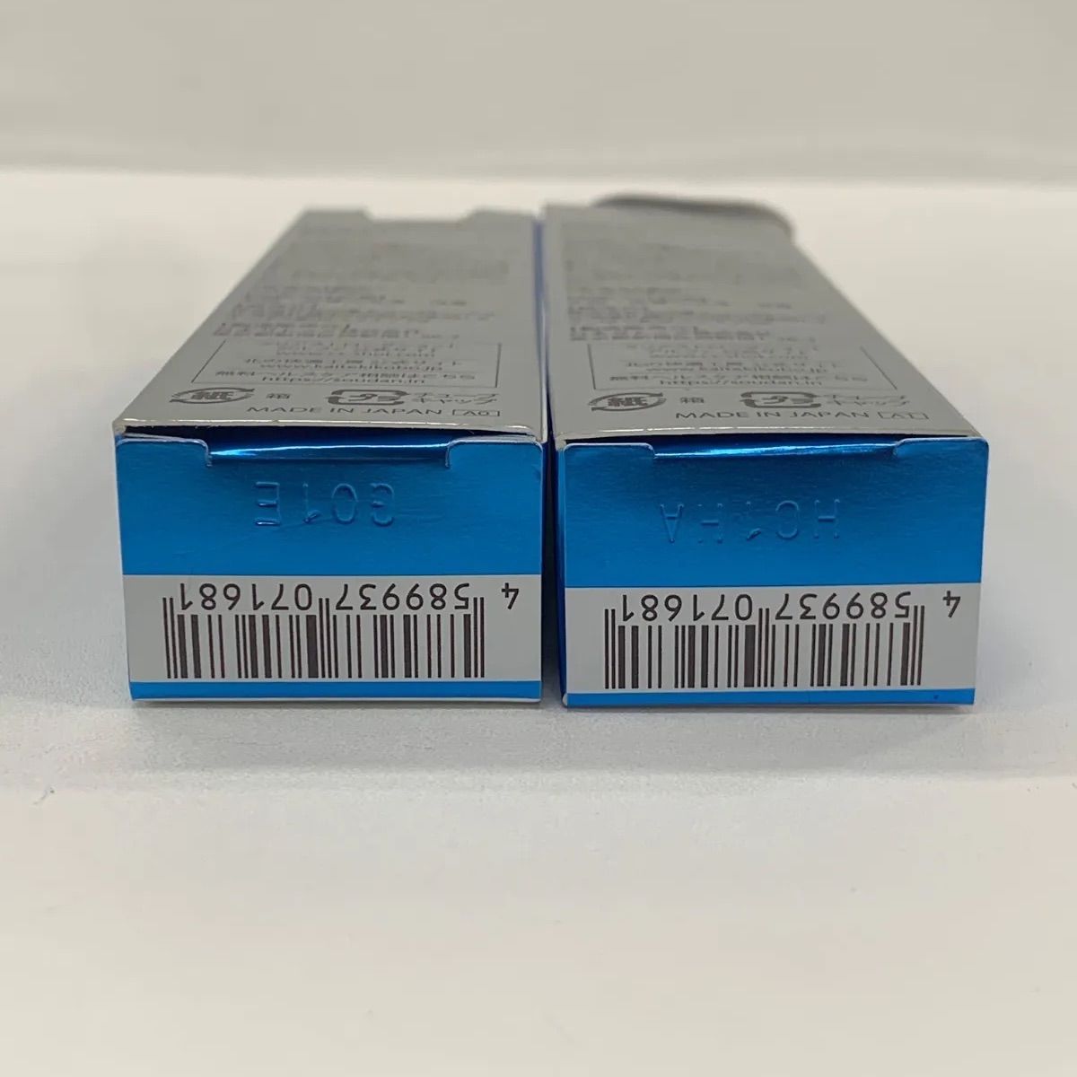 北の快適工房　クリアストロングショットアルファ　15g 4本set 北の快適工房｜『クリアストロングショット アルファ』