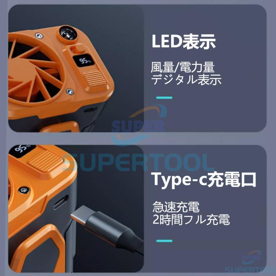ハンディ扇風機 最新2025