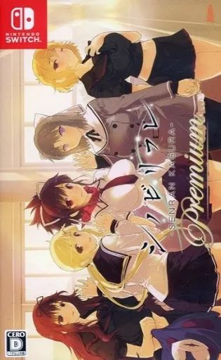 switch シノビリフレ SENRAN KAGRA Premium ソフトのみ ニンテンドースイッチソフト シノビリフレ -SENRAN KAGRA- Premium