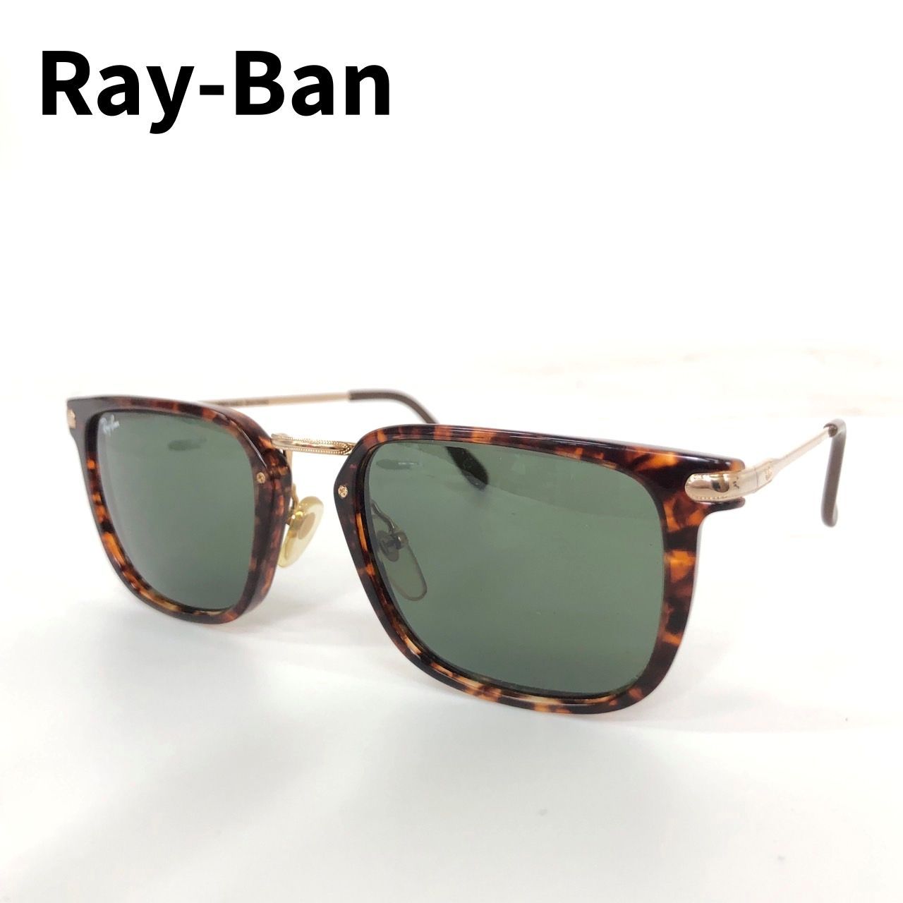 Ray-Ban レイバン サングラス ハリスバーグ PREMIER TRADITIONALS トラディショナル 【送料無料】 MIDA245704779