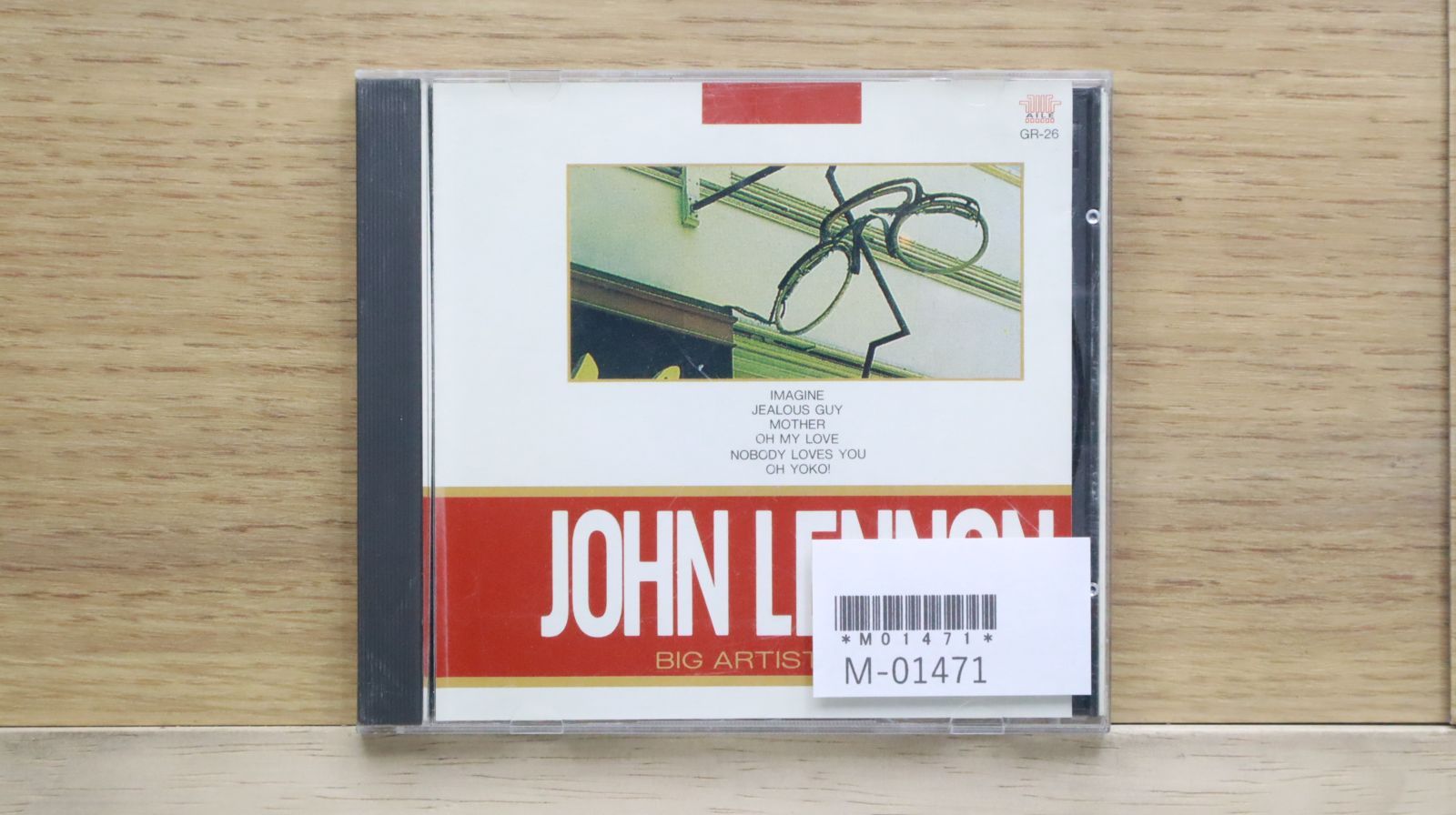 中古CD☆ジョン・レノン/John Lennon□ ビッグ・アーティスト・アルバ