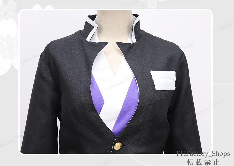 ウィッグ付き 鬼殺隊