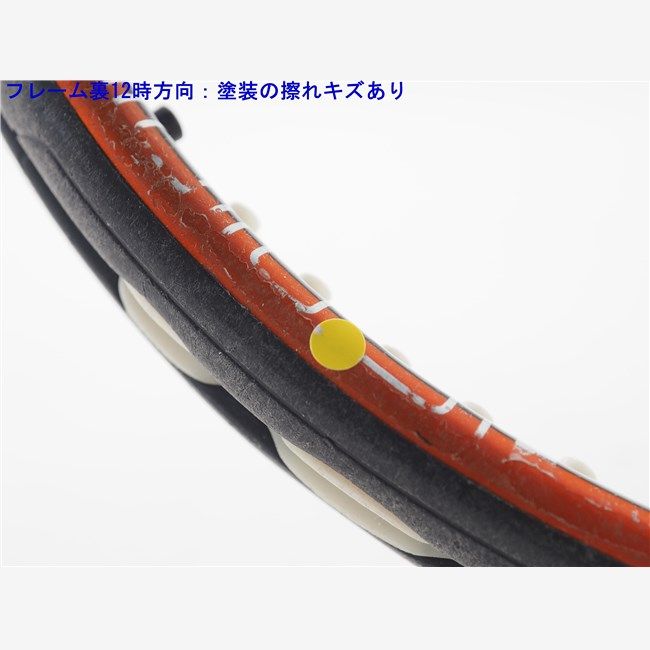 【美品】ウィルソン エヌ ツアー ツー 95 2006年モデル(G3) 中古 テニスラケット ウィルソン エヌ ツアー ツー 95 2006年