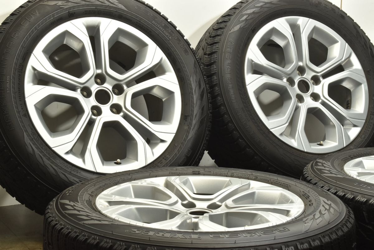 バリ溝 ランドローバー