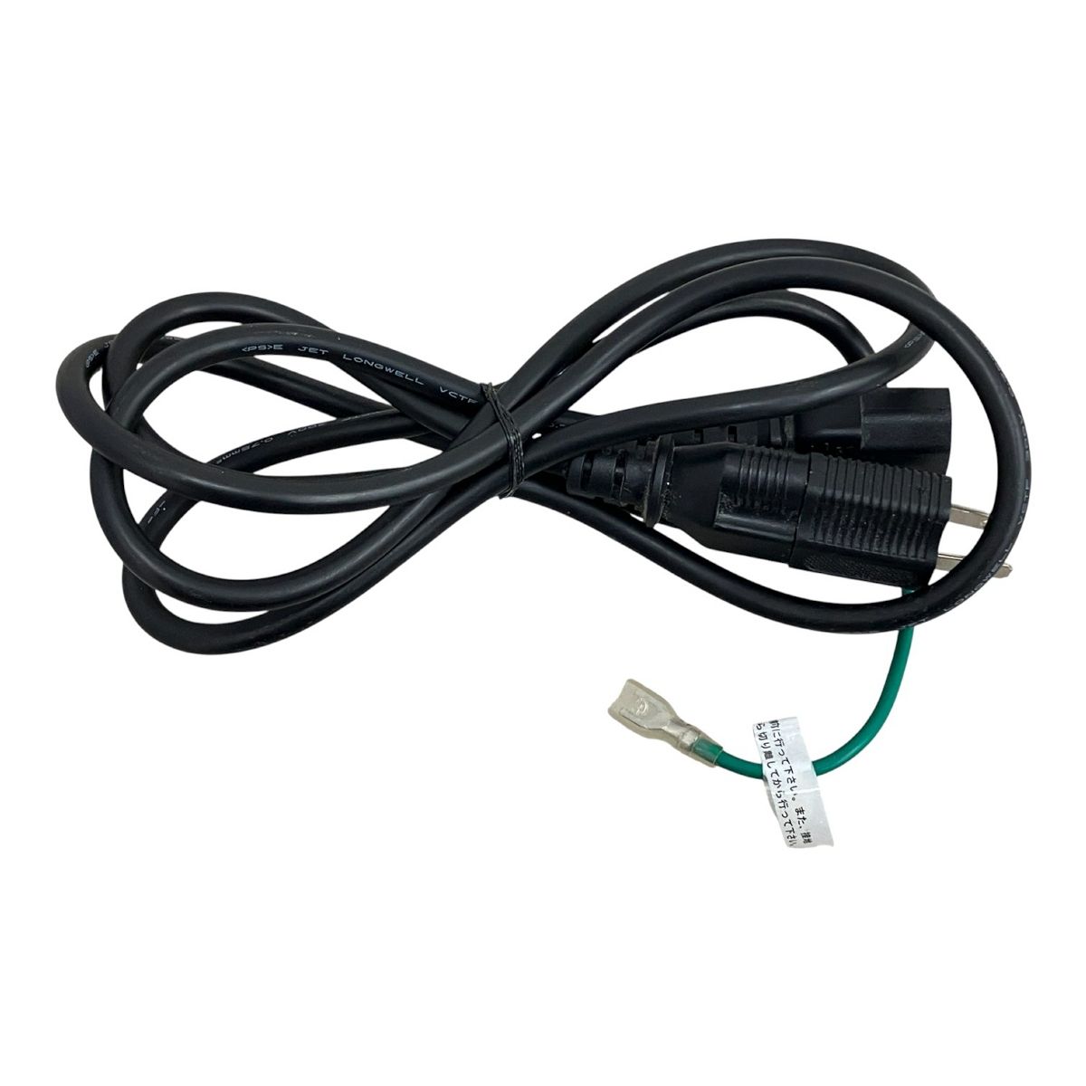 自作PC デスクトップ パソコン i7-8700 32GB HDD 2TB SSD 256GB RTX 4060 OS無 M10351267