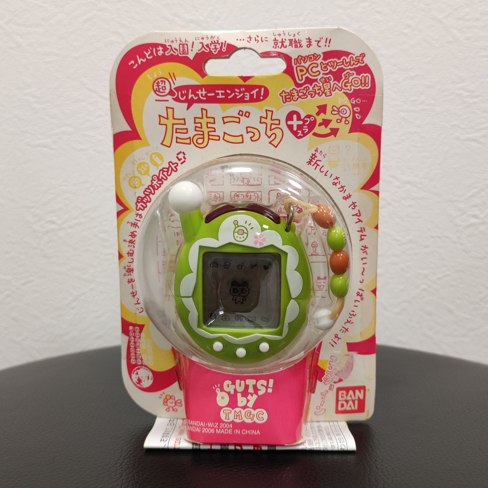 超じんせーエンジョイ!たまごっちプラス【未開封】まっちゃ 超じんせーエンジョイ!たまごっちプラス【未開封】まっちゃ