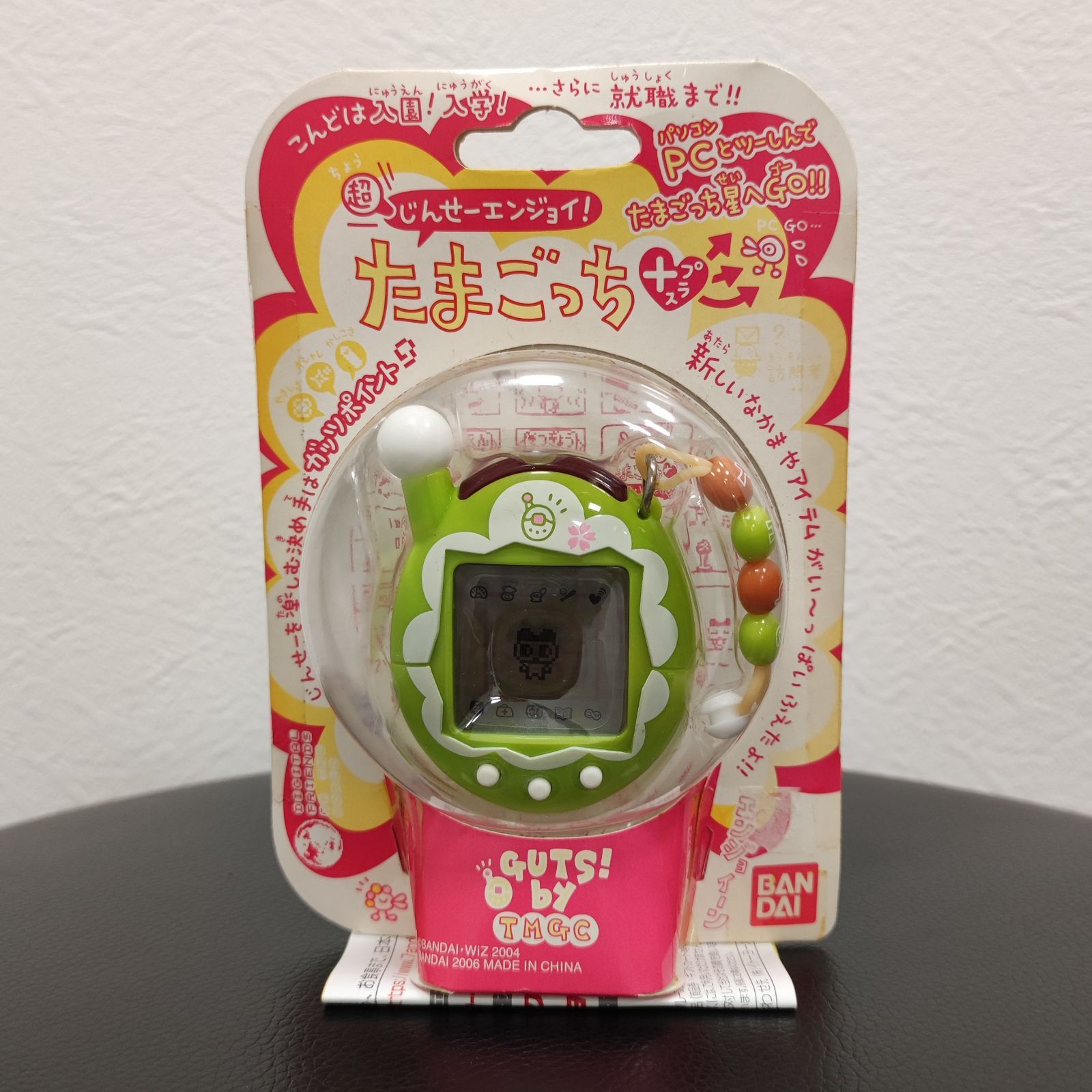 国会[未開封新品] 超じんせーエンジョイ！たまごっち プラス チョイがえ ホワイト + Tamagotchi BANDAI バンダイ たまごっち 液晶ゲーム 育成 その他