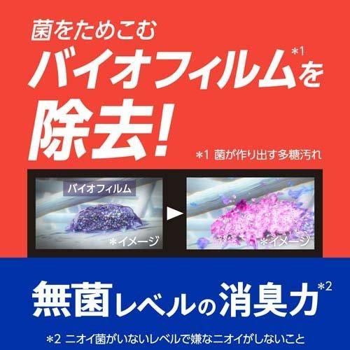1540g×6個入 ケース販売