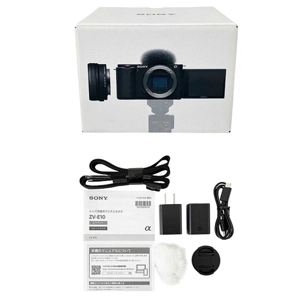 SONY α デジタルカメラ E 16-50mm ZV-E10 即購入◯ ZV-E10 購入 | デジタル一眼カメラ α：アルファ | ソニー