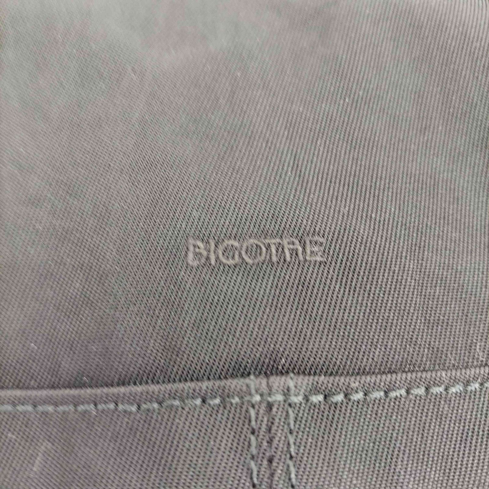 BIGOTRE PICNIC