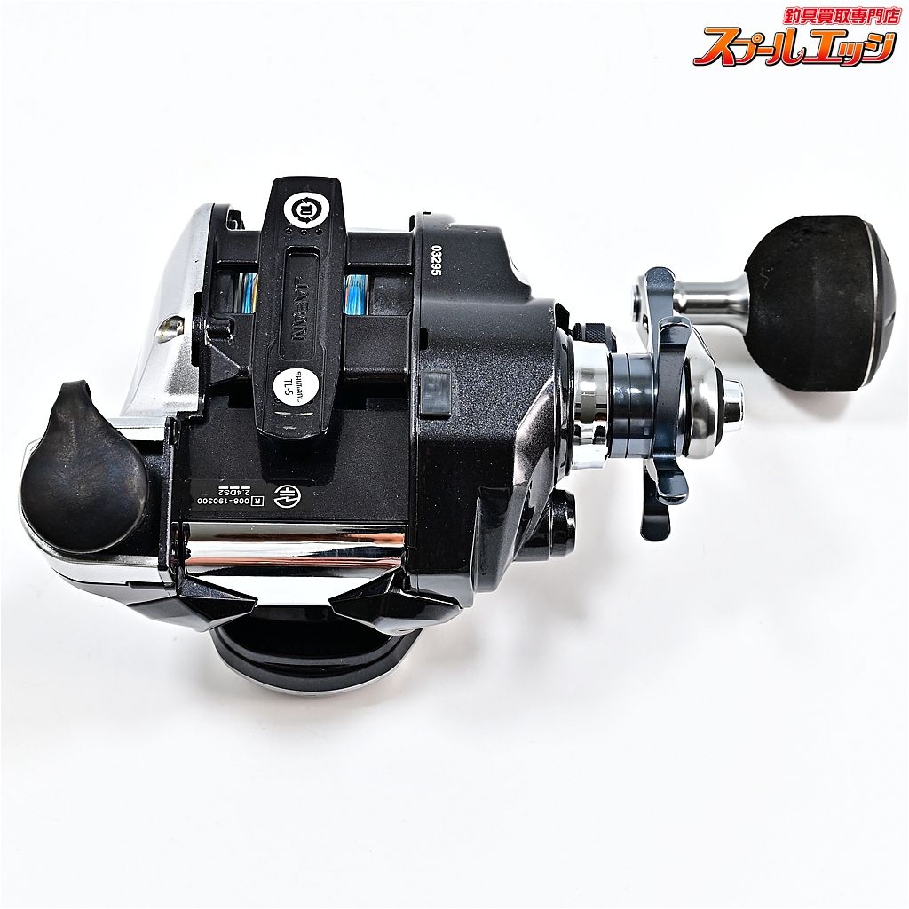 シマノ 15フォースマスター