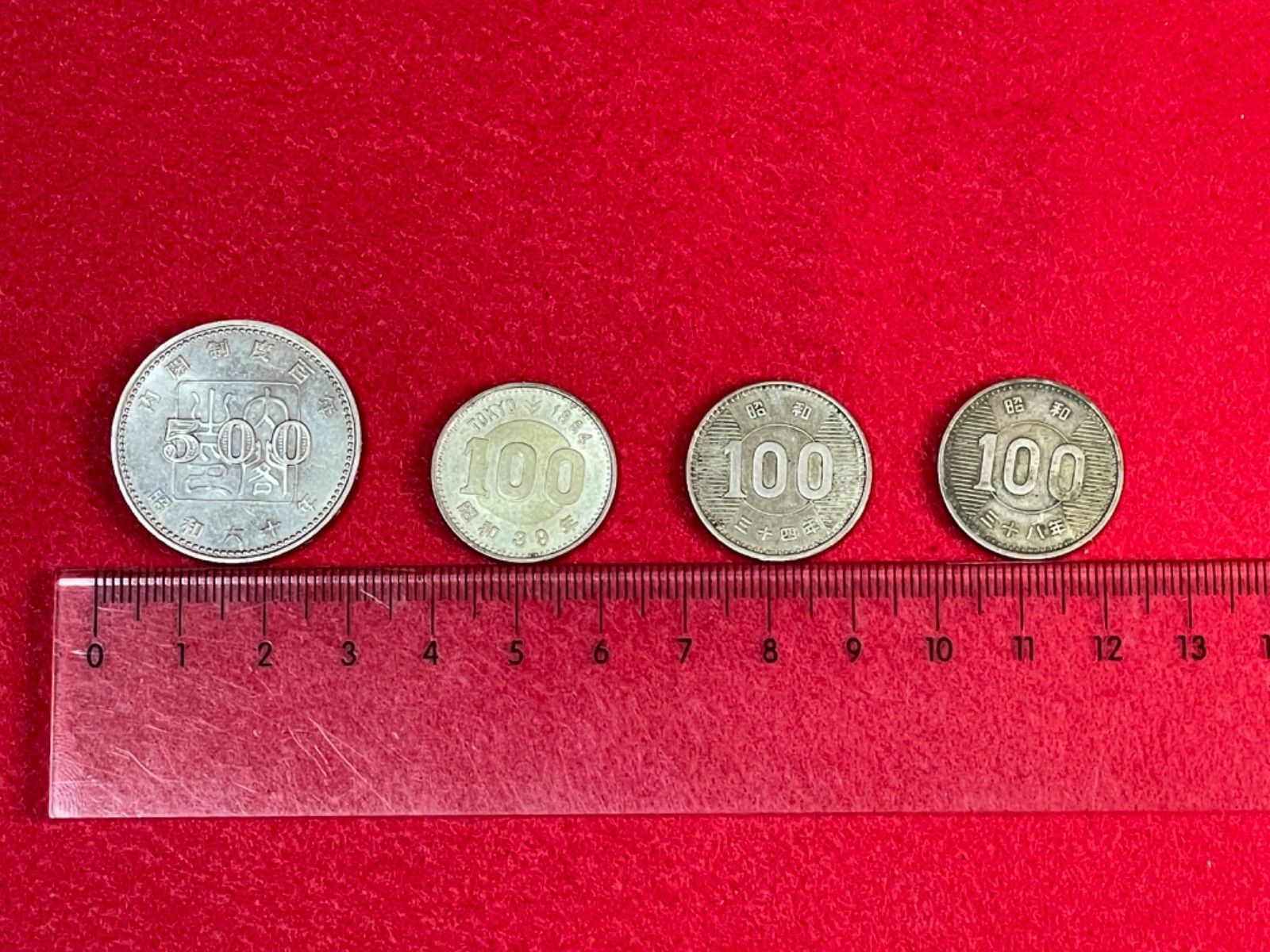 プルーフ硬貨 内閣府制度100年 500円×5枚 日本全国送料無料 - コレクション