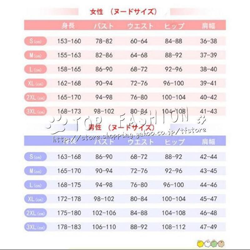 シャイニーカラーズ