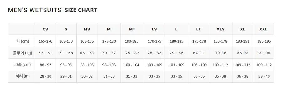 メンズ ブラック