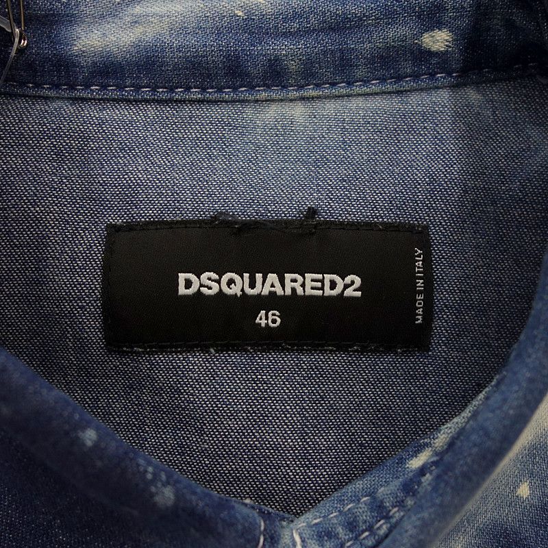 ACID WASH