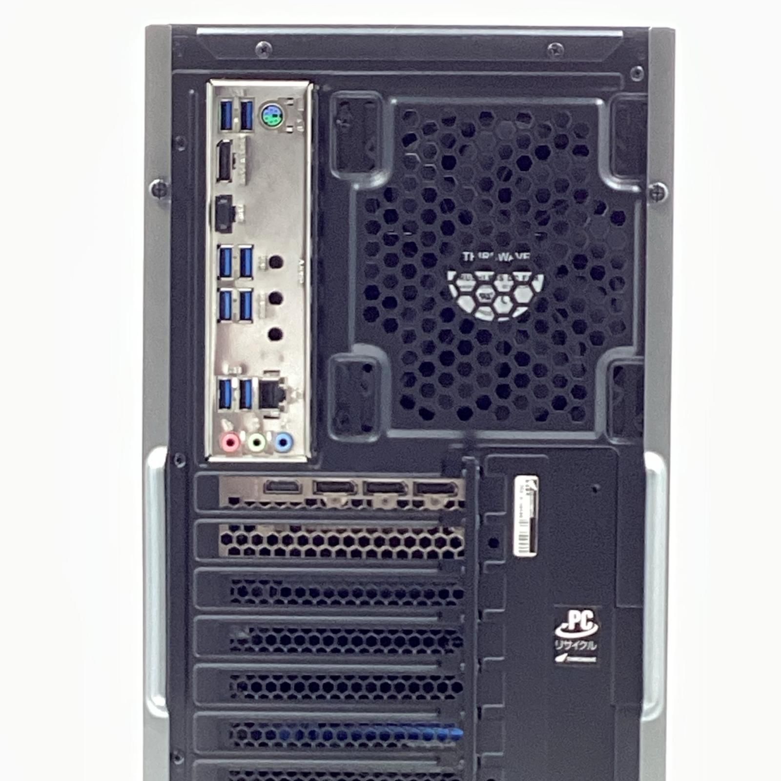 ゲーミングデスクトップPC ZA7R-R37