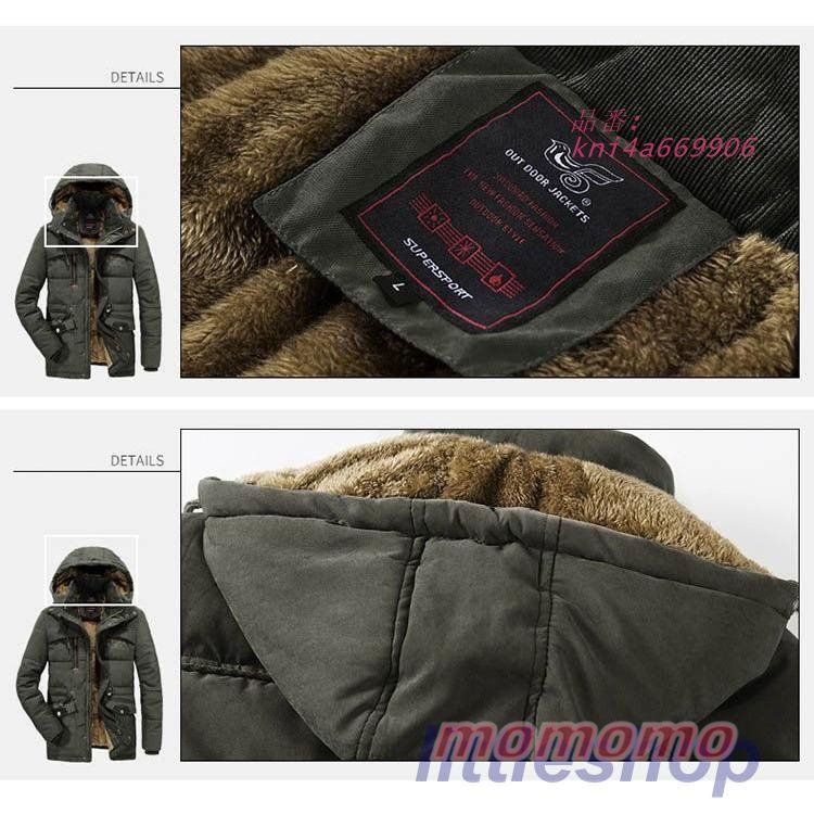 ジャケット中綿コートモッズコート