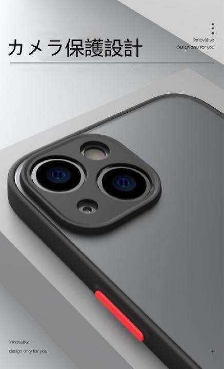 iphone13mini用ケースカバー青新品マットワイヤレス充電対応人気 Amazon.co.jp: iphone13 mini ケース耐衝撃 半透明マット感