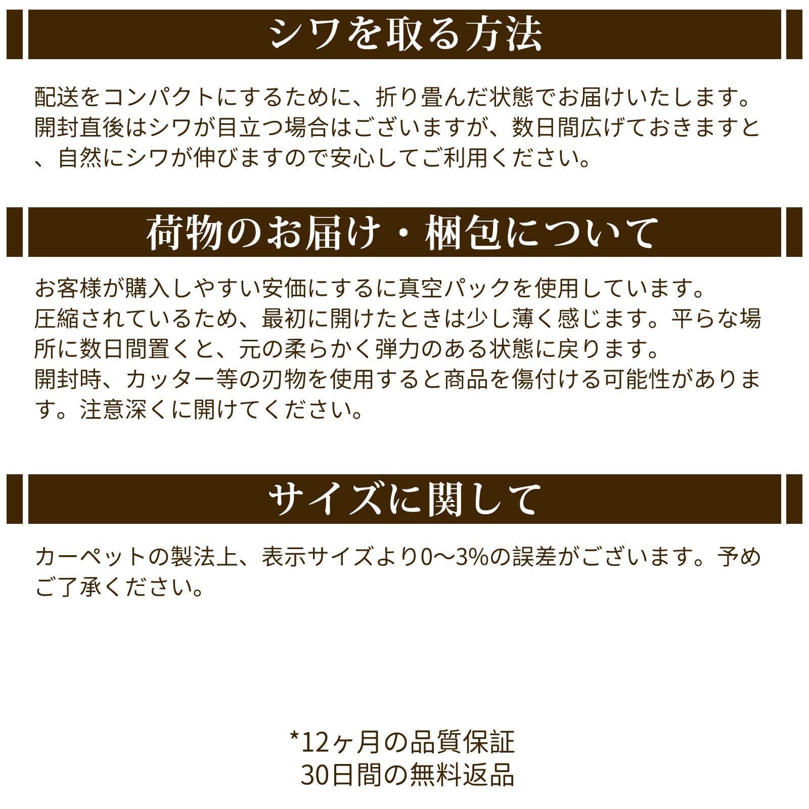 防音マット 低反発