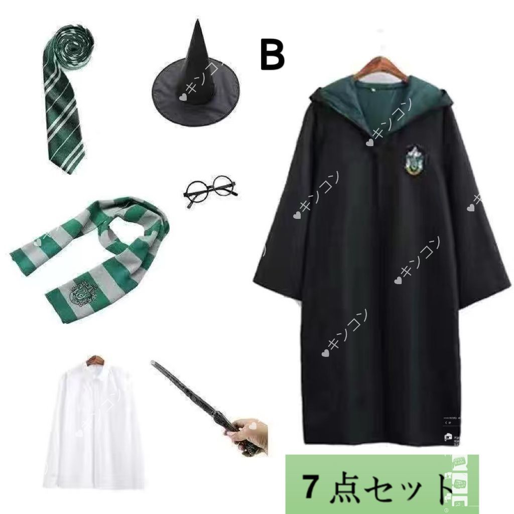 【XSサイズ】ハリーポッターグリフィンドール 高品質コスプレ2点セット joonolu] ハリーポッター Gryffindor グリフィンドール 衣装